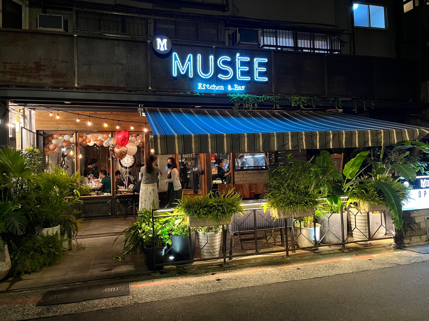 Musée Kitchen & Bar-美食の綱目