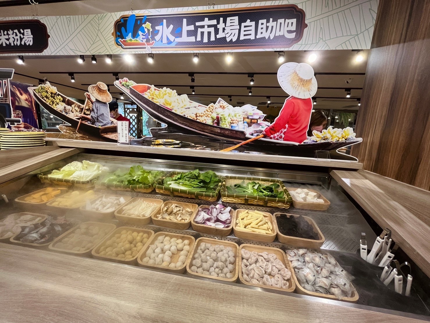 藍象廷泰鍋 新光站前店-美食の綱目
